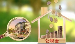深圳生意民间小额借贷-深圳生意小额贷款当天放款-深圳生意短借私人