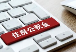 深圳生意私人空放借钱-深圳生意个人空放联系方式-深圳生意个人短借
