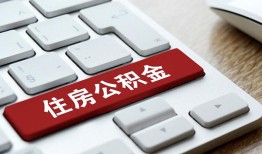 深圳生意私人空放借钱-深圳生意个人空放联系方式-深圳生意个人短借