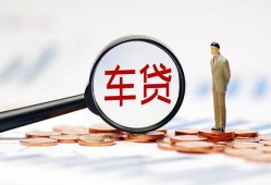 深圳生意小额私人借贷-深圳生意无抵押信用贷款-深圳生意个人贷款小额贷款