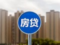 深圳生意短借-深圳生意信用贷款-深圳生意贷款私人借贷