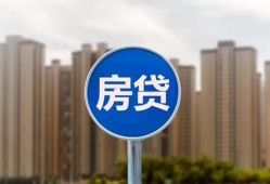 深圳生意短借-深圳生意信用贷款-深圳生意贷款私人借贷