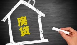 深圳生意贷款银行-深圳生意个人借钱怎么收费-深圳生意身份证抵押贷款