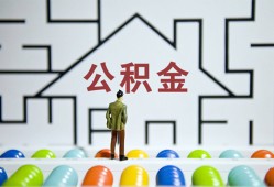 深圳生意贷款信用贷款-深圳生意私借空放短借-深圳生意无抵押短借