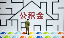 深圳生意贷款信用贷款-深圳生意私借空放短借-深圳生意无抵押短借
