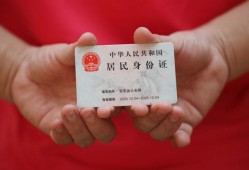 深圳生意私人贷款联系电话-深圳生意民间小额借贷-深圳生意上门空放