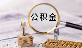 深圳生意民间借贷网-深圳生意小额私人借贷-深圳生意短借信贷