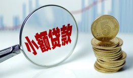 深圳生意私借-深圳生意空放贷款-深圳生意空放私借民间借贷