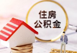 深圳生意私人借贷电话号码-深圳生意民间借贷无抵押-深圳生意哪里有民间借贷