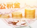 深圳生意社保信用贷款-深圳生意身份证线下贷款-深圳生意私人身份证借私借