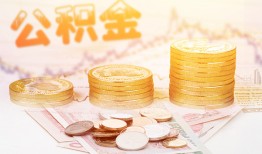 深圳生意私人借贷放款-深圳生意无抵押贷款-深圳生意空放贷款