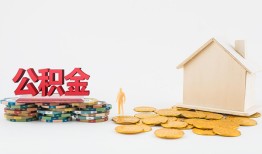 深圳生意个人短借-深圳生意私人放款-深圳生意贷私借