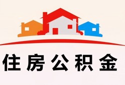 深圳生意小额信用贷款-深圳生意小额贷款-深圳生意私借空放当场拿钱