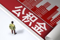 深圳生意私借空放直接上门-深圳生意私人抵押贷款-深圳生意个人小额贷款