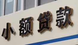 深圳生意短借私借空放-深圳生意私借空放免费上门-深圳生意短借私人