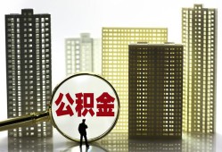 深圳生意借钱-深圳生意贷款信用贷款-深圳生意信用贷款
