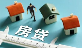 深圳生意生意贷-深圳生意私借-深圳生意哪里可以民间借贷