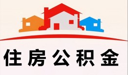 深圳生意私借空放直接上门-深圳生意私人空放二次私借-深圳生意个人借贷款