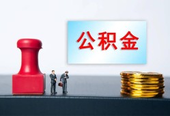 深圳生意信用贷款办理-深圳生意哪里有小额贷款-深圳生意借款