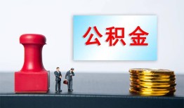 深圳生意信用贷款办理-深圳生意哪里有小额贷款-深圳生意借款