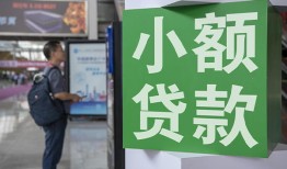 深圳生意借钱当天放款-深圳生意借贷-深圳生意全天候办理借款