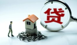 深圳生意线下贷款-深圳生意贷款信用贷款-深圳生意小额贷款公司