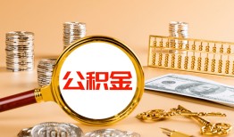 深圳生意私人放水-深圳生意小额信用贷款-深圳生意贷私借