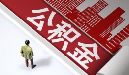 深圳生意民间私人借贷-深圳生意空放私借民间借贷-深圳生意借钱短借