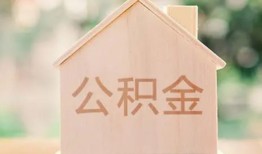 深圳生意借钱找谁-深圳生意短借私人-深圳生意短拆短借