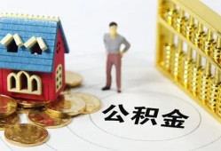 深圳生意个人贷款-深圳生意民间贷款-深圳生意线下贷款