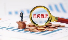 深圳生意正规短借-深圳生意私借贷-深圳生意短借空放
