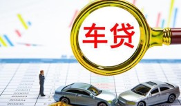 深圳生意信用贷款-深圳生意信用贷款网-深圳生意借钱