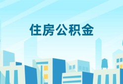 深圳生意本地私借-深圳生意无抵押小额贷款-深圳生意借款当天放款水钱