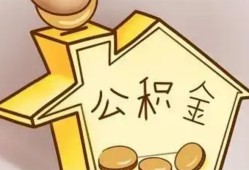 深圳生意身份证抵押贷款-深圳生意短借急用钱-深圳生意私人借钱