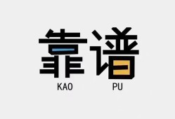 深圳生意民间借贷当天下款-深圳生意私人私借-深圳生意私人空放二次私借