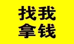 深圳生意私人短借-深圳生意借钱借款-深圳生意抵押身份证贷款