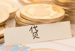 深圳生意个人身份证借私借-深圳生意无抵押信用贷款-深圳生意身份证借私借