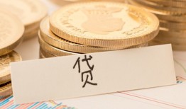 深圳生意个人身份证借私借-深圳生意无抵押信用贷款-深圳生意身份证借私借