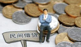 深圳生意私人空放二次私借-深圳生意私人信用贷款-深圳生意网上小额贷款