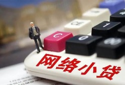深圳生意私人私人借贷-深圳生意空借空放-深圳生意地区短借