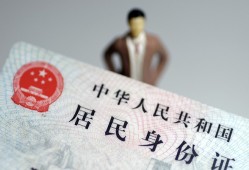 深圳生意贷款包过当天放款-深圳生意小额私人借贷-深圳生意快速小额贷款