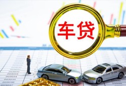 深圳生意私人24小时借钱-深圳生意身份证贷款在线-深圳生意民间私人借贷