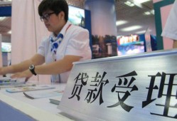 深圳生意24小时上门放款-深圳生意身份证线下贷款-深圳生意私借空放先息后本