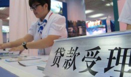 深圳生意24小时上门放款-深圳生意身份证线下贷款-深圳生意私借空放先息后本