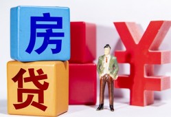 深圳生意民间借贷-深圳生意私借空放先息后本-深圳生意私人身份证借私借