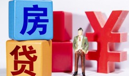 深圳生意民间借贷-深圳生意私借空放先息后本-深圳生意私人身份证借私借