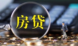 深圳生意无抵押贷款-深圳生意民间短期私借借款-深圳生意私人贷款都有哪些