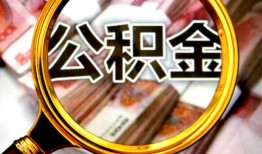 深圳生意空放私人借钱-深圳生意小额贷款电话-深圳生意短借公证