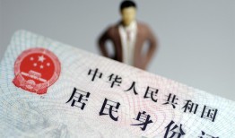 深圳生意信用贷款哪家好-深圳生意私人借贷款-深圳生意小额空放