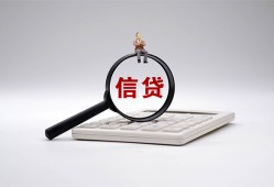 深圳生意私借空放不考察-深圳生意无抵押私借空放-深圳生意民间借贷
